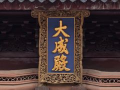 -苏州碑刻博物馆