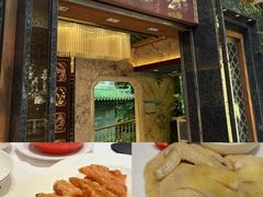 -南园酒家(前进路店)