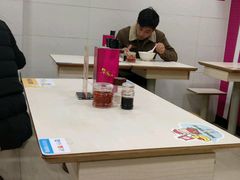 -华辉拉肠(同福店)