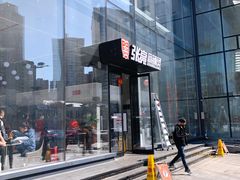 -张亮麻辣烫(哈尔滨金爵万象店)