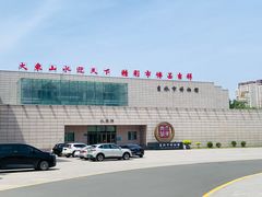 -吉林市博物馆