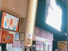 -鹏欣水游城