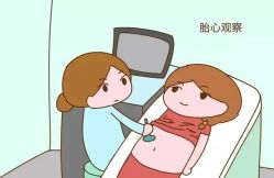 -中国福利会国际和平妇幼保健院(徐汇院区)