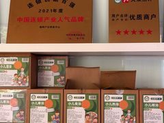 -暖阳产后恢复中心(大良店)