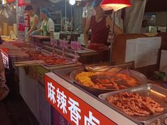 -大学城夜市