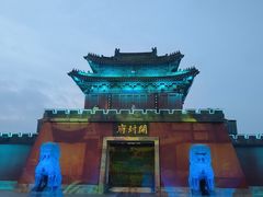 -开封府