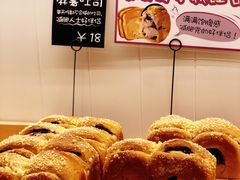 紫米麻薯土司-稻田秋日式面包