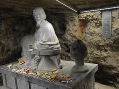 -千佛山风景名胜区