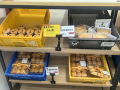 -匠造烘焙(上海工厂店)