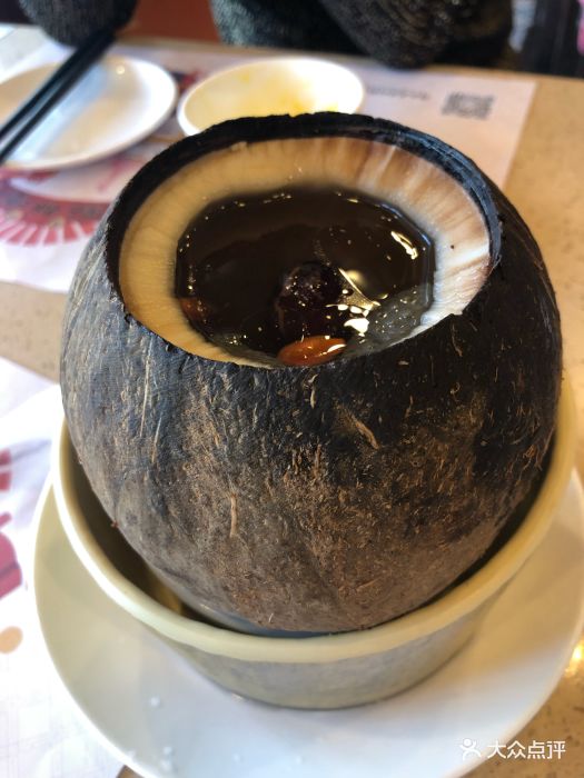 点都德(长隆店)椰子鸡汤图片