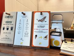 -LUNEURS月乐诗·法式冰淇淋(北外滩来福士广场店)