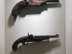 -轻武器博物馆