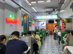 -义顺牛奶公司(新马路老店)