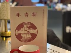 -人民咖啡馆(四行仓库店)
