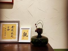 -Catch Bagel(芳草地店)