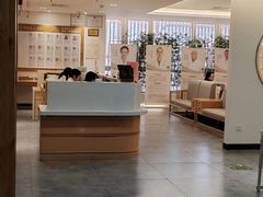 -冬日中医馆(枋湖店)