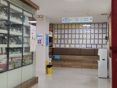 -阿荣24H宠物医院·综合型转诊中心·CT·核磁影像中心