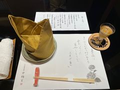 -活伊势龙虾料理 中纳言(千日前味乐馆店)