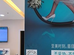 -武汉大学附属爱尔眼科医院(湖北总院)