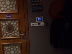 -臻品足道(后湖店)