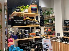 -LUSH(威尼斯人店)