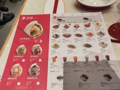 -喜家德虾仁水饺(麒麟社店)