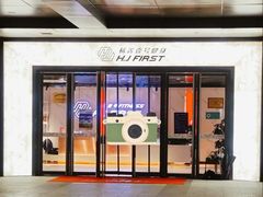 -杭菁壹号健身(西子国际店)