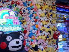 -天天玩X秋葉原日系动漫游戏中心