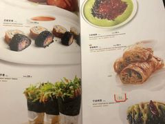 菜单-枣子树·素食餐厅(普陀山店)