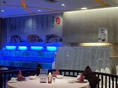 大堂-七仙岭君澜度假酒店·桃源小馆中餐厅