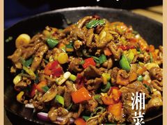 -建辉湖南土菜馆(南大街店)