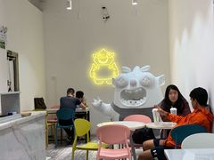 -茶力的小怪兽(梅林卓悦汇店)