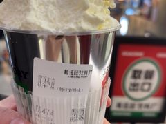 -马伍旺饮料厂(景枫中心店)