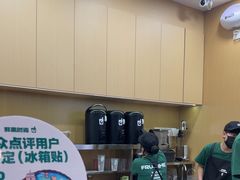 -鲜果时间·果蔬茶(赛格负二层店)