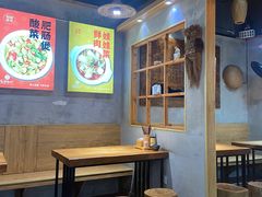-初寻南村竹煲饭(万科·西街花园店)