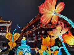-豫园