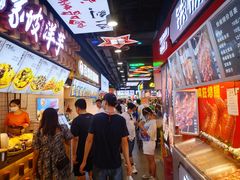 -八一好吃街·高品美食广场