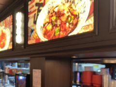 -阿大排档(长春这有山店)