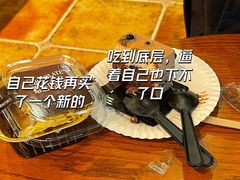 -红跑车(三孝口店)