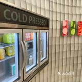 冷压果汁了解一下