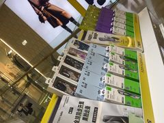 -爱回收(宝山万达店)