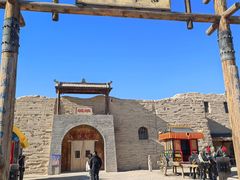 -镇北堡西部影城