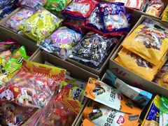 -紫荆城食品交易中心(华强北店)