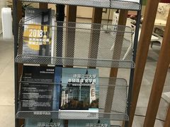 -全欧语言留学考试(德法西意俄南京总部校区)