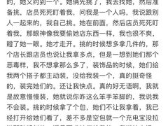 -泰康仰忠精品批发城