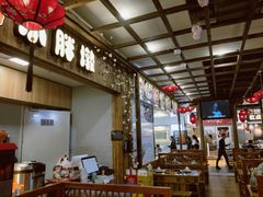 大堂-小胖墩炝锅鱼(天钥桥路店)