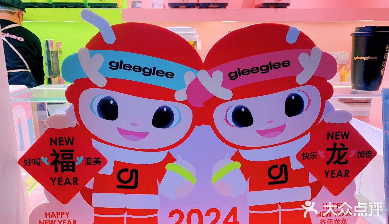 减肥也要喝奶茶啊