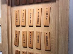 -厝内小眷村(新北万达店)