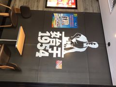 门面-汉堡王(百花谷店)
