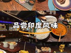 -甘尼仕印度餐厅爵士酒吧(阳春巷店)